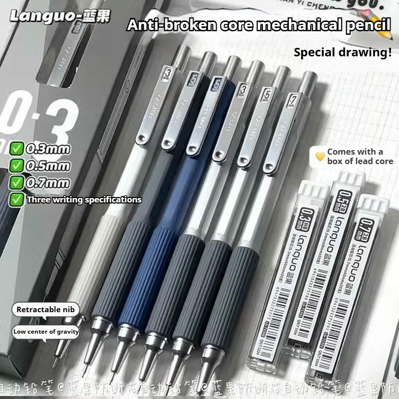 0.3 0.5 0.7 mm Mechanical Penc - مراجعة Mechanical Pencil 0.3 وسعره