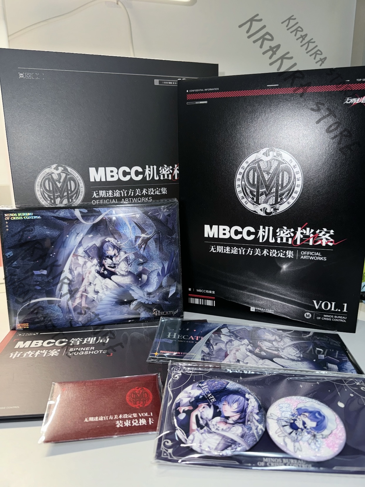 Path To Nowhere MBCC Secret Ar - مراجعة Archive Box Set وسعره