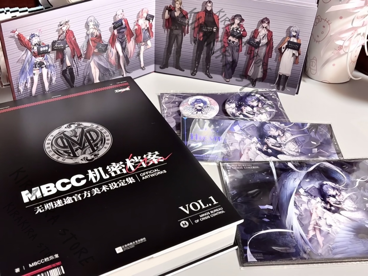 Path To Nowhere MBCC Secret Ar - مراجعة Archive Box Set وسعره