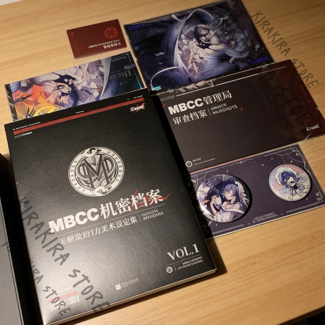 Path To Nowhere MBCC Secret Ar - مراجعة Archive Box Set وسعره