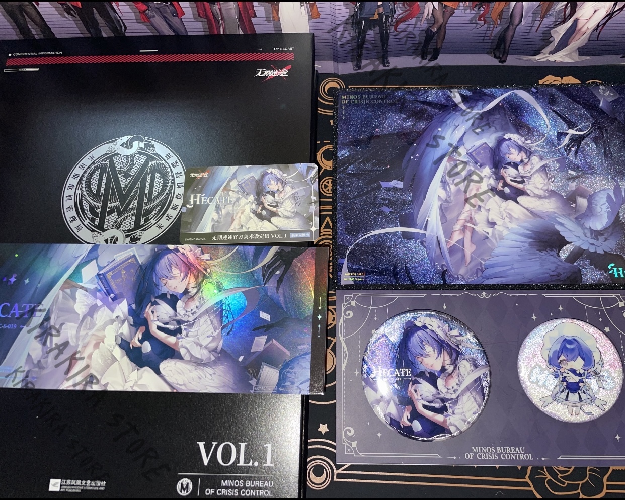 Path To Nowhere MBCC Secret Ar - مراجعة Archive Box Set وسعره