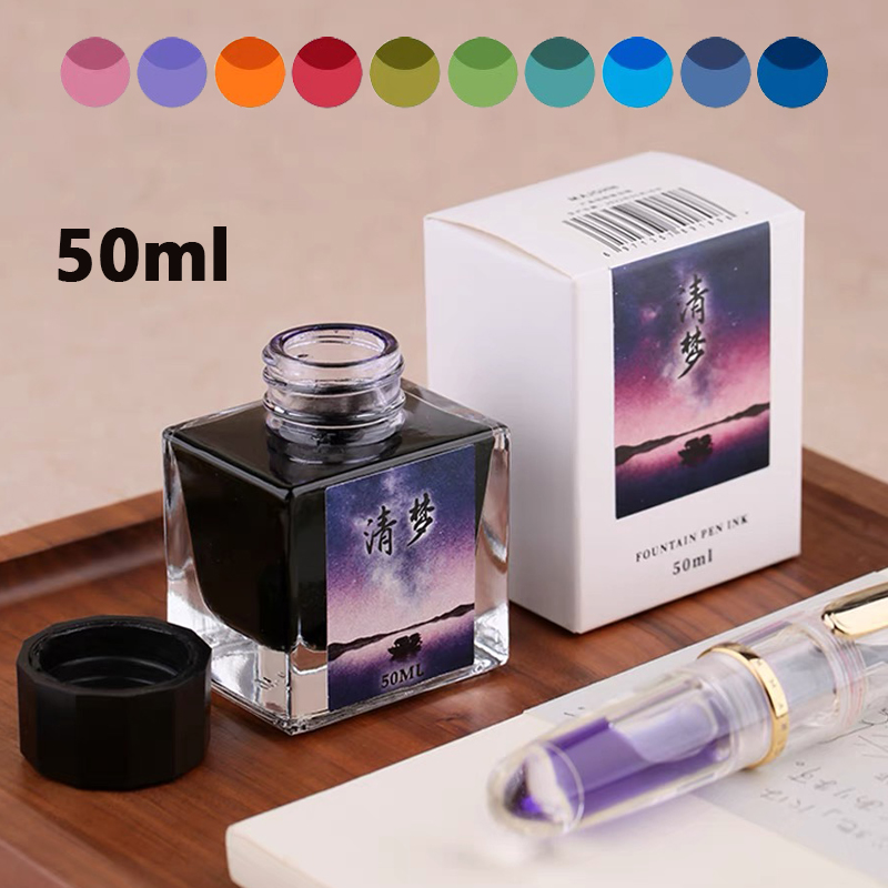 MAJOHN 50ml Fountain Pen Ink V - مراجعة Fountain Pen Bottled Ink وسعره