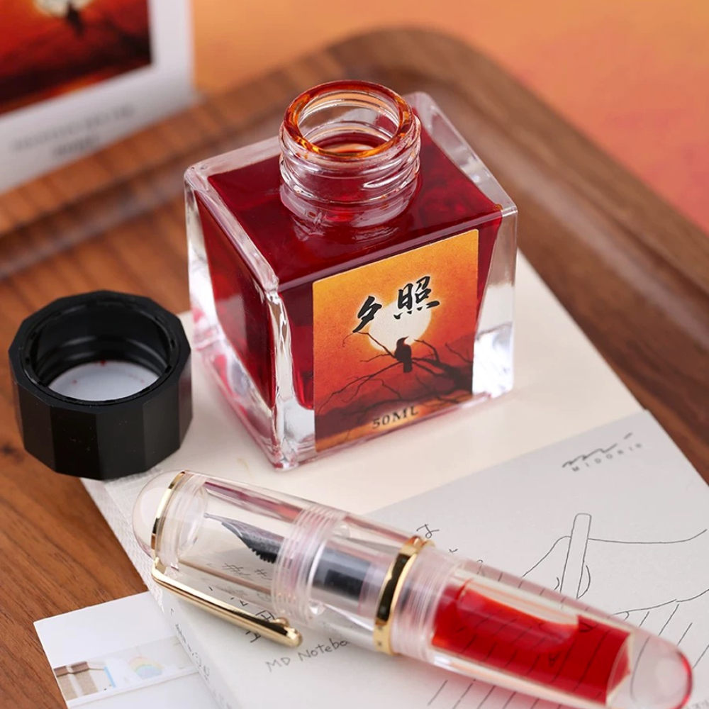 MAJOHN 50ml Fountain Pen Ink V - مراجعة Fountain Pen Bottled Ink وسعره