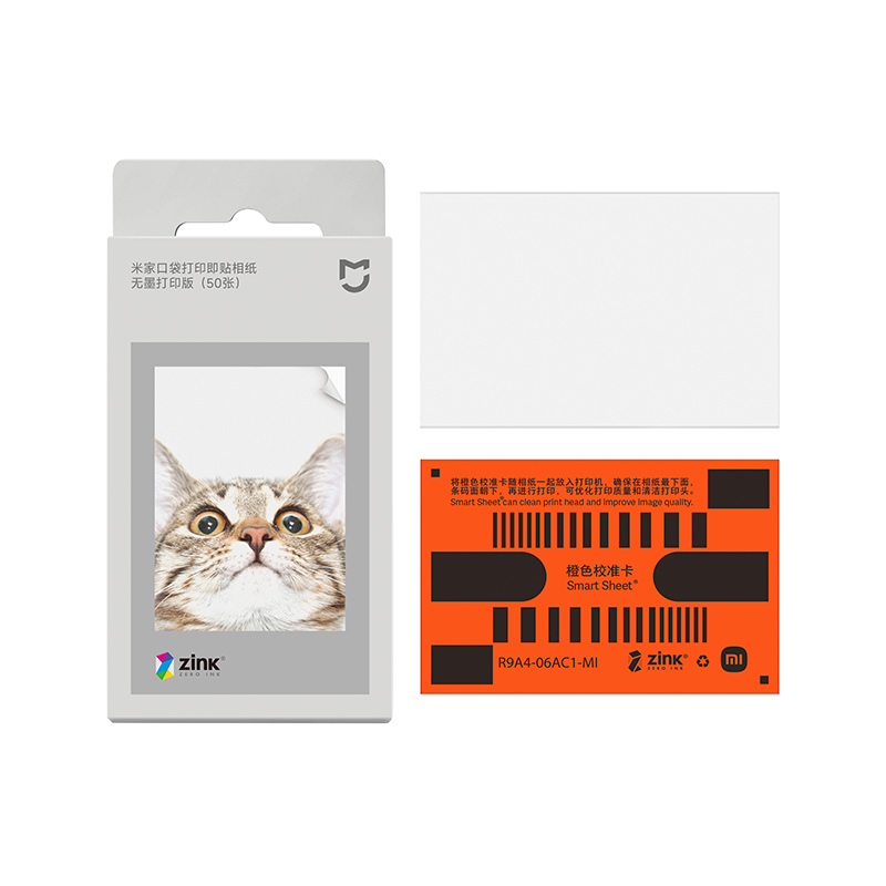 Xiaomi ZINK Pocket Photo Paper - مراجعة Ink Blotter Paper وسعره