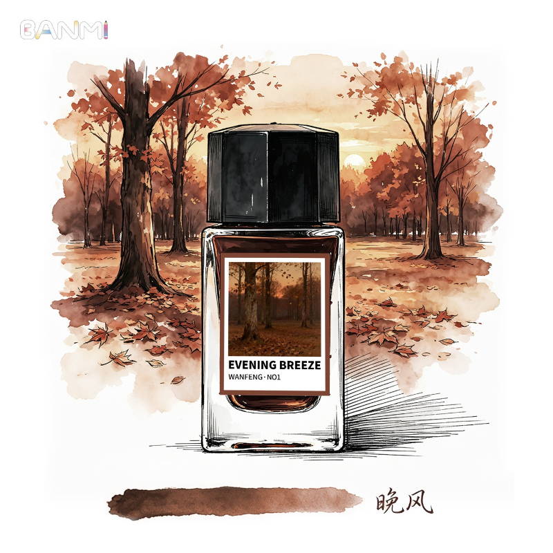 BANMI 10 Color Fountain Pens I - مراجعة Fountain Pen Bottled Ink وسعره