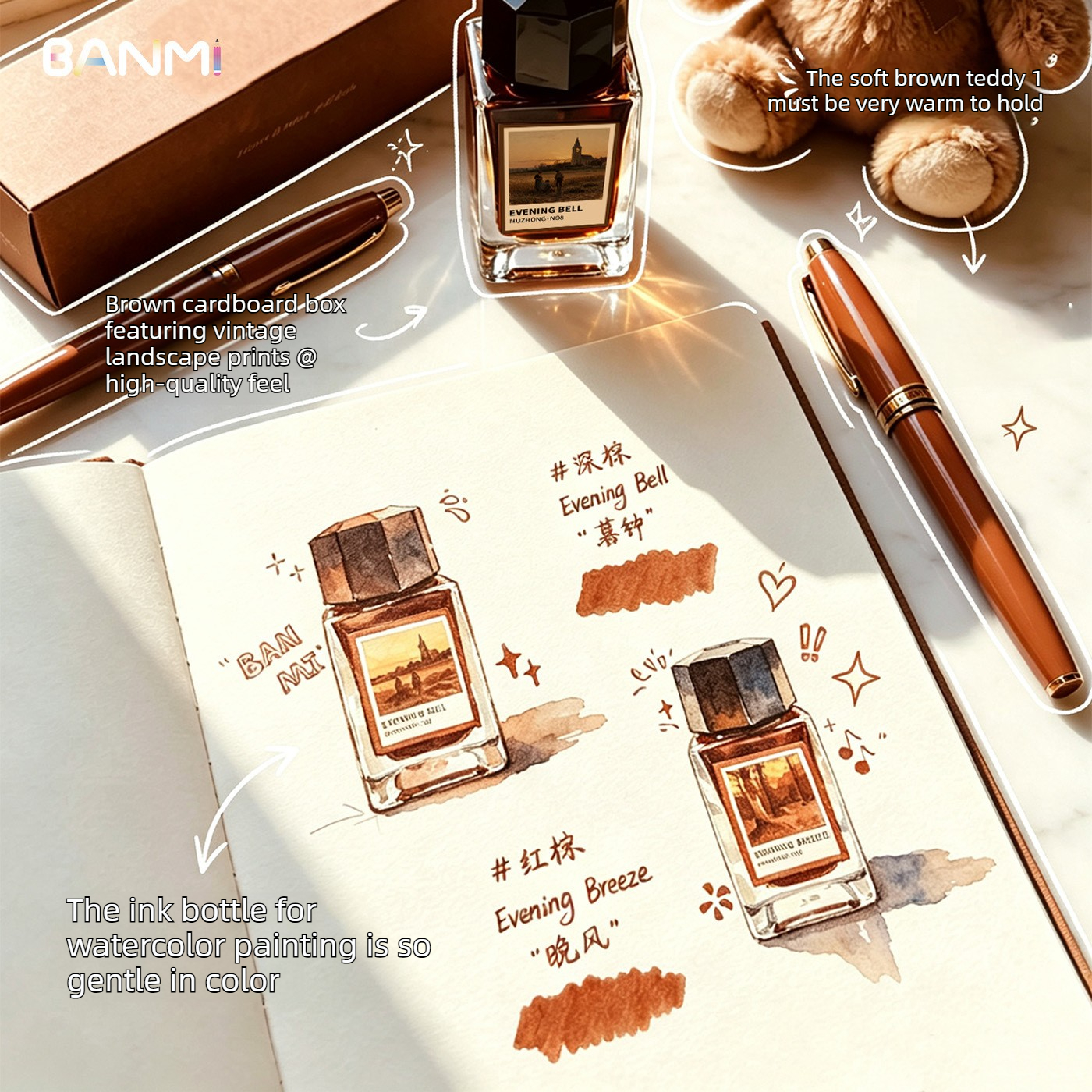 BANMI 10 Color Fountain Pens I - مراجعة Fountain Pen Bottled Ink وسعره