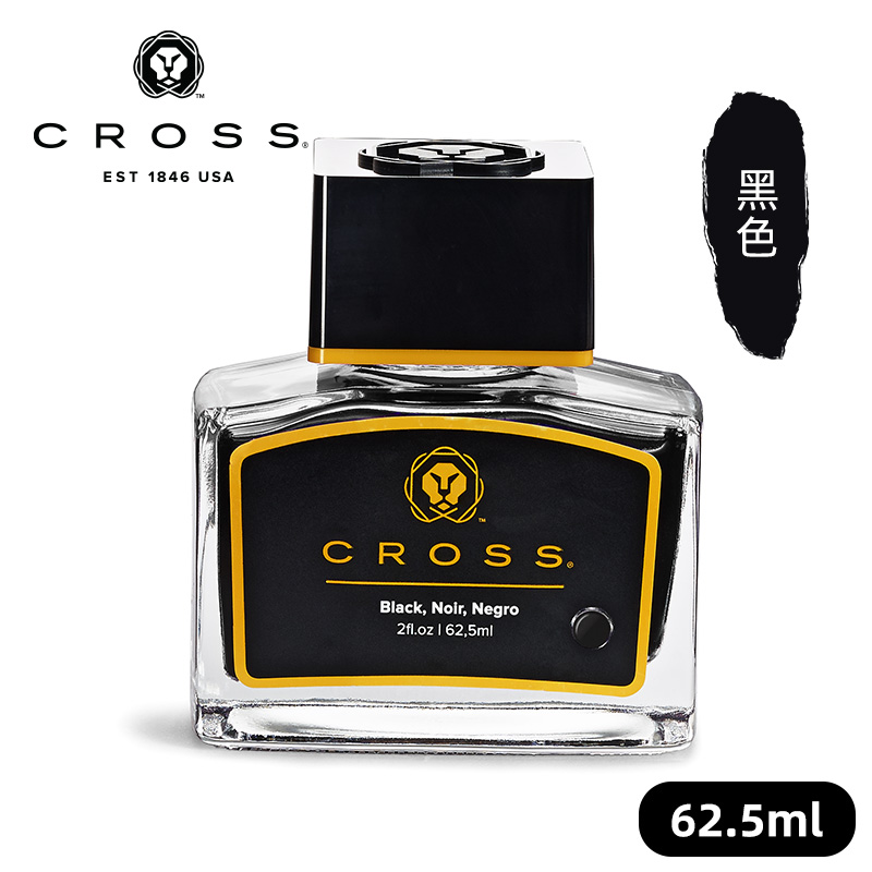 CROSS Black Ink Non-carbon Non - مراجعة Fountain Pen Bottled Ink وسعره