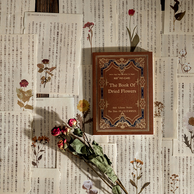 60 pcs Retro traces book page  - مراجعة Ink Blotter Paper وسعره