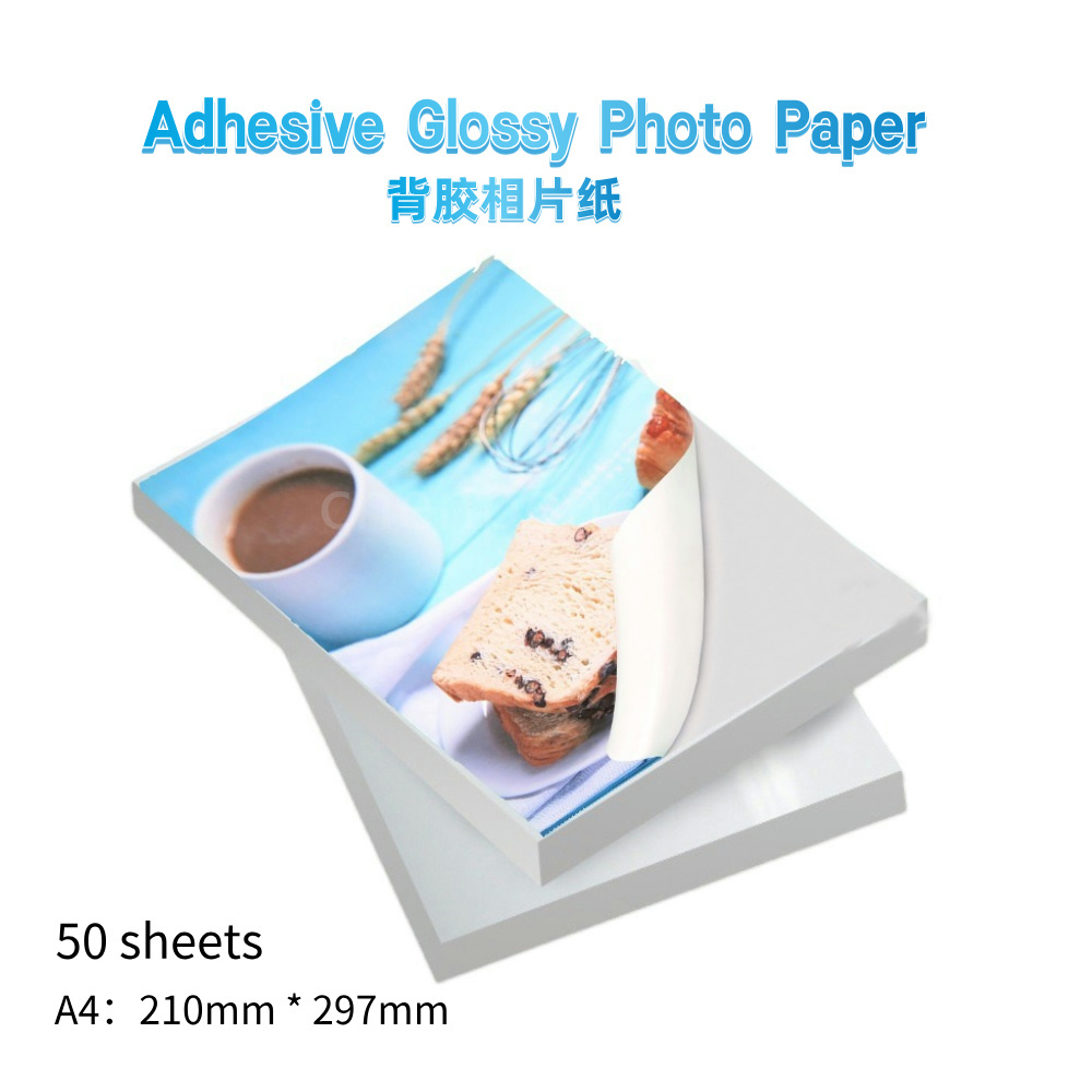 Adhesive Glossy Photo Paper A4 - مراجعة Ink Blotter Paper وسعره