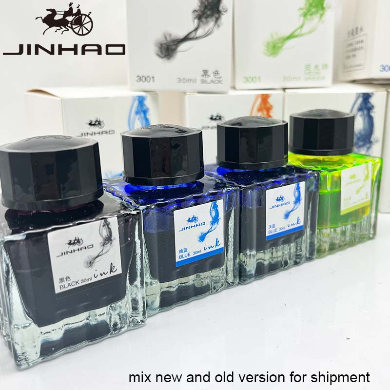 JINHAO 30ml Fountain Pen Ink N - مراجعة Fountain Pen Bottled Ink وسعره
