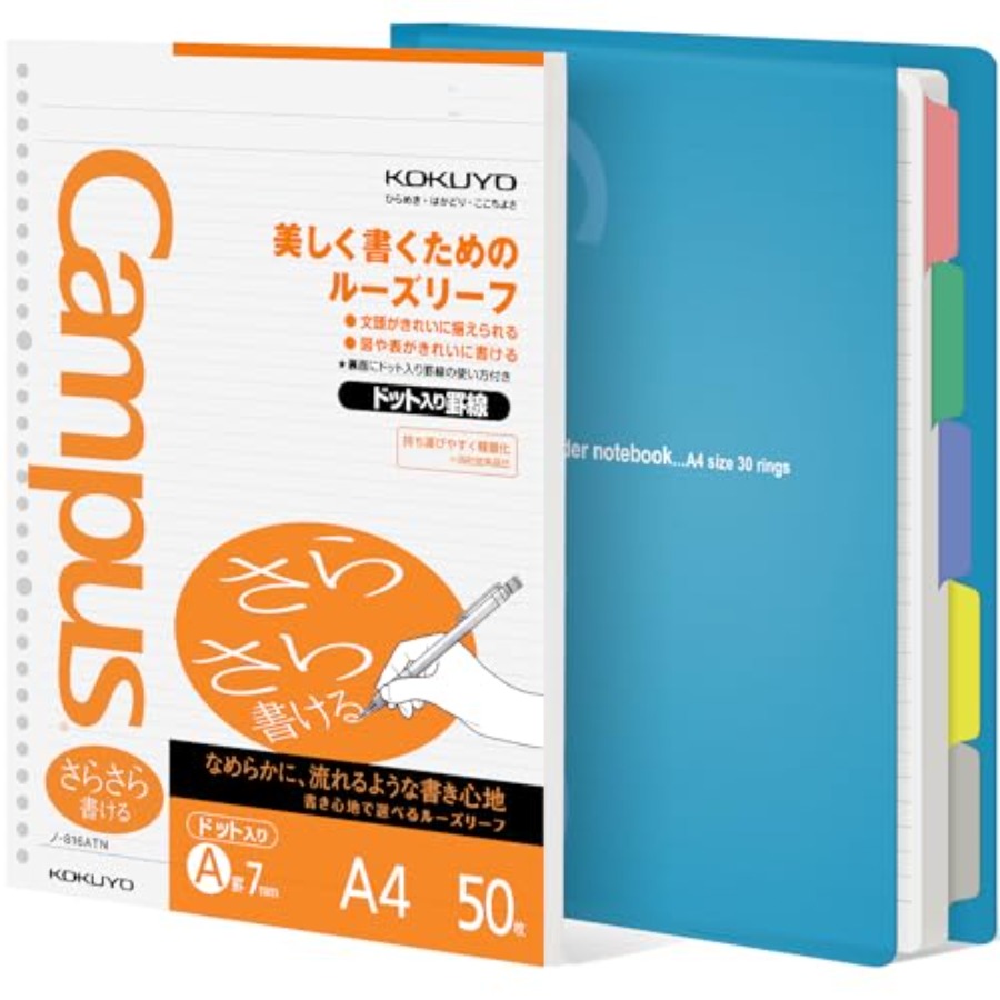 5 Subject Spiral Notebook, Cam - مراجعة Tab Divider A4 وسعره