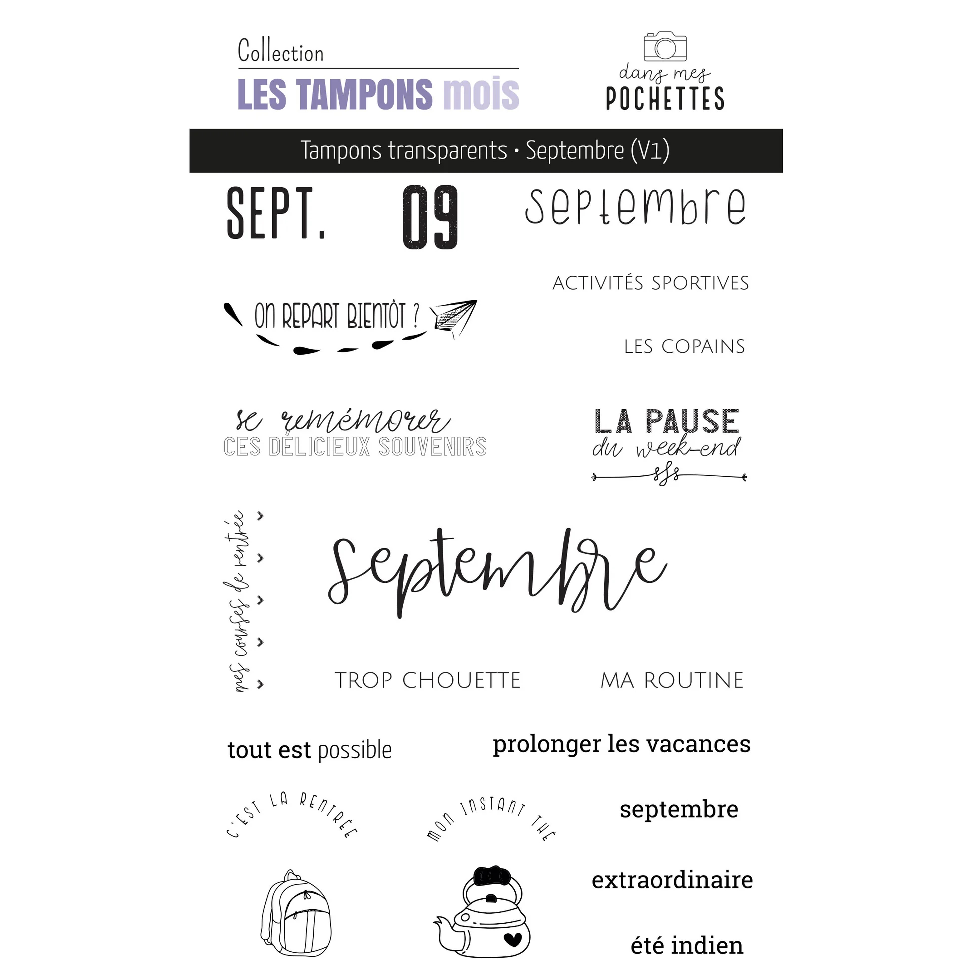 French Month Themed Clear Stam - مراجعة Rubber Date Stamp وسعره
