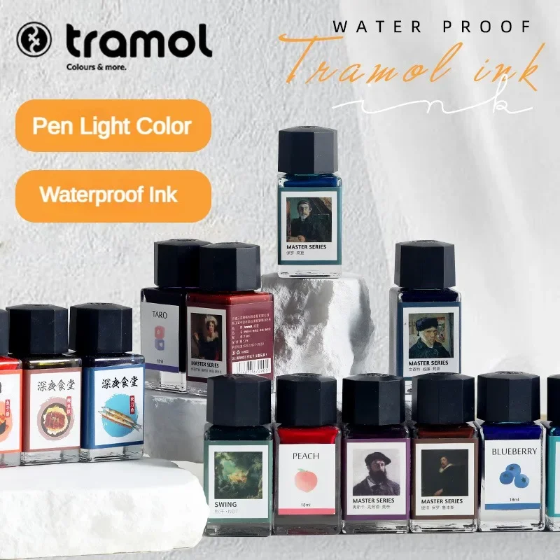 Tramol 26 Colors 18ml Various  - مراجعة Fountain Pen Bottled Ink وسعره