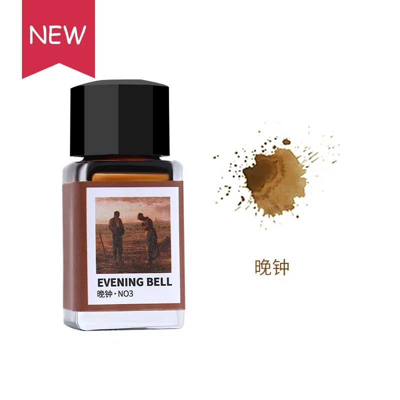 Tramol 26 Colors 18ml Various  - مراجعة Fountain Pen Bottled Ink وسعره
