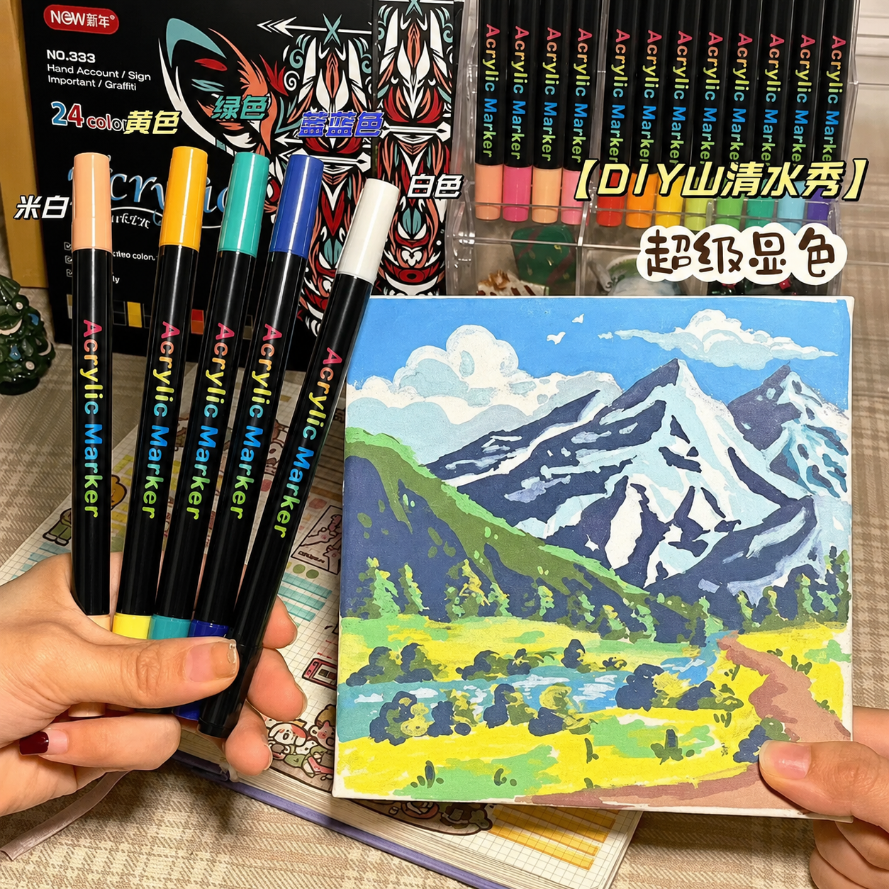Professional Art Use 24/48-Col - مراجعة Correction Pen Fine وسعره