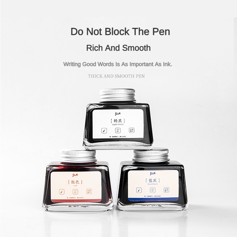HONGDIAN 70/60/18ml Fountain P - مراجعة Fountain Pen Bottled Ink وسعره