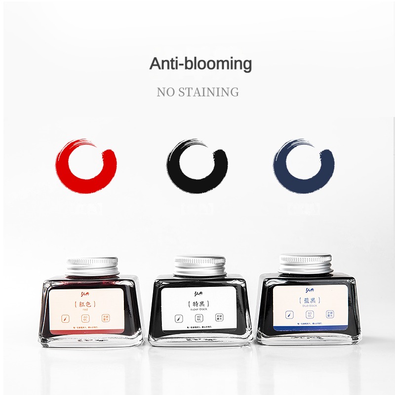 HONGDIAN 70/60/18ml Fountain P - مراجعة Fountain Pen Bottled Ink وسعره