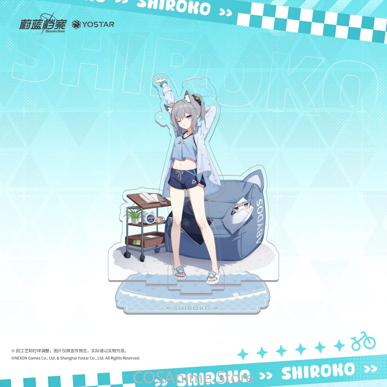 Blue Archive The Animation Bad - مراجعة Archive Box Set وسعره