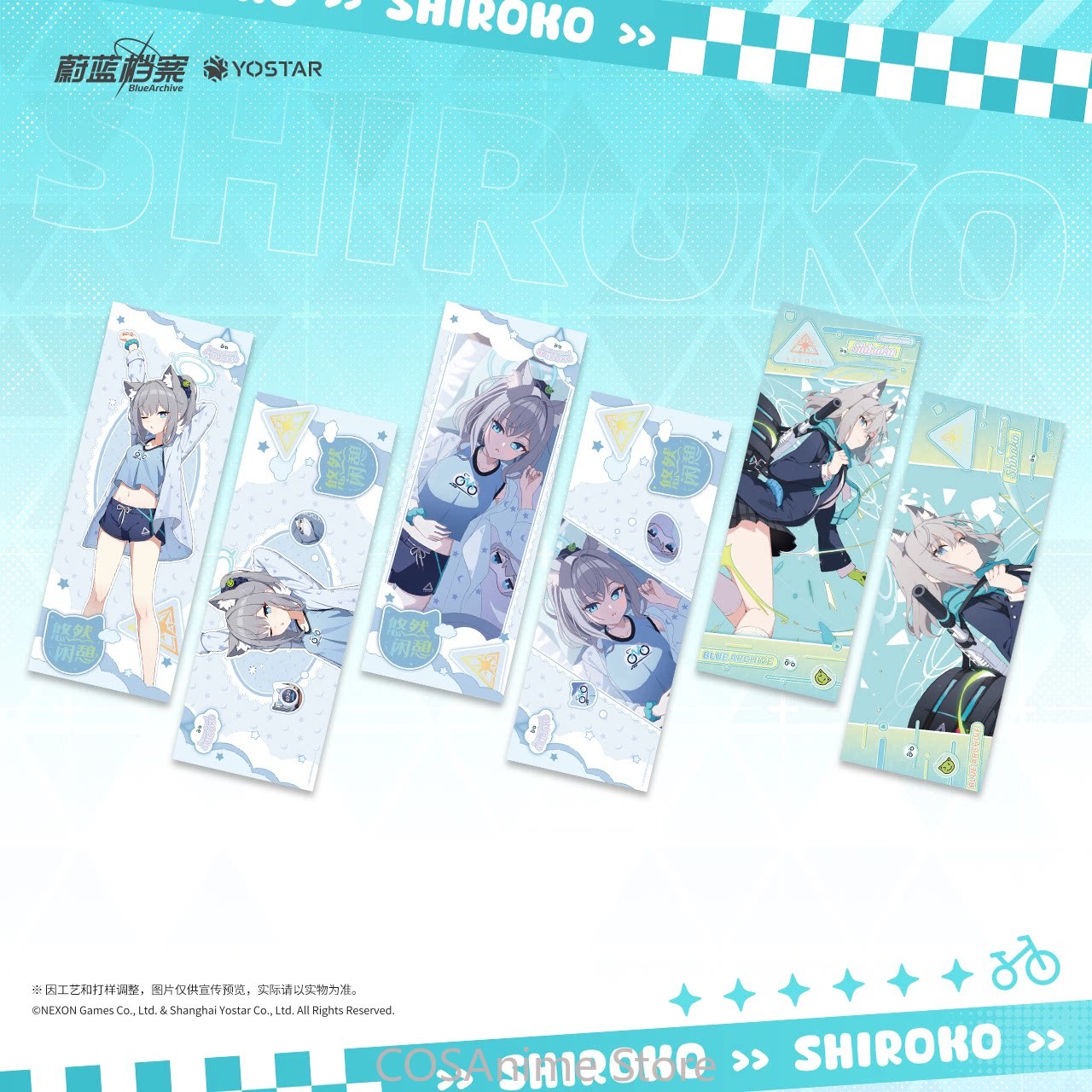 Blue Archive The Animation Bad - مراجعة Archive Box Set وسعره