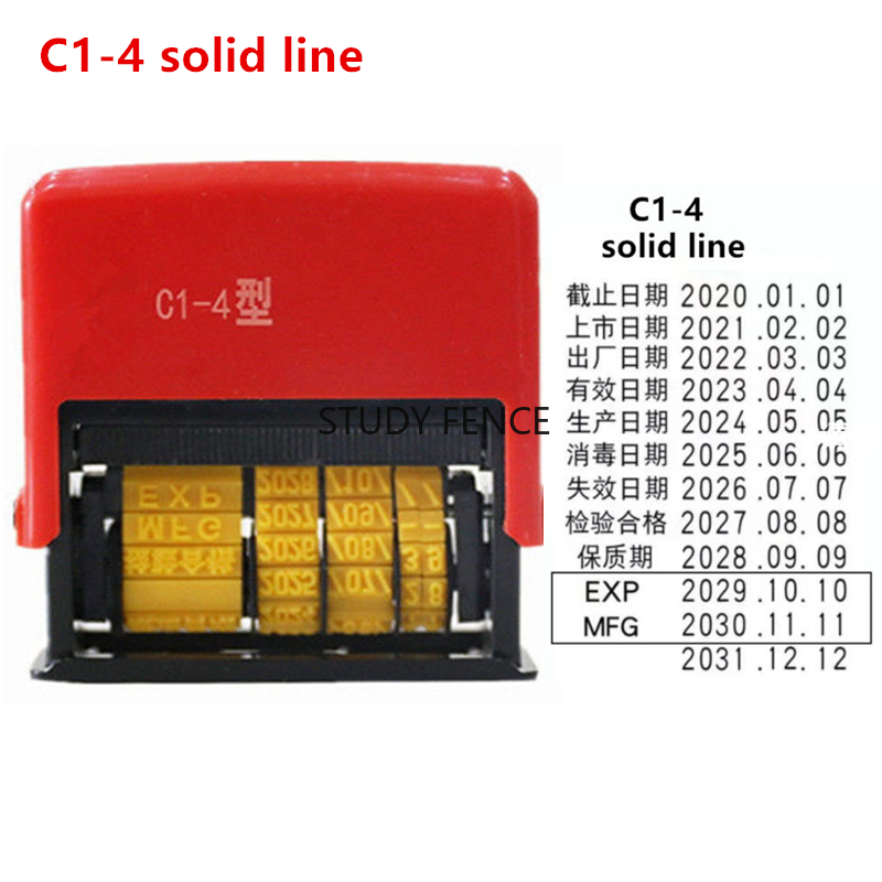 Self printed date stamp factor - مراجعة Rubber Date Stamp وسعره