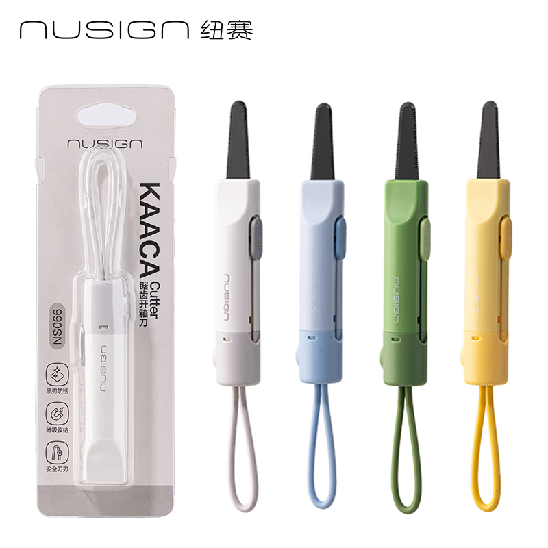 NUSIGN Magnetic Mini Box Cutte - مراجعة Letter Opener Brass وسعره