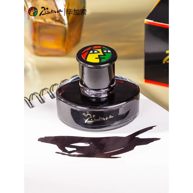 Picasso 50ml Dye-Based Fountai - مراجعة Fountain Pen Bottled Ink وسعره