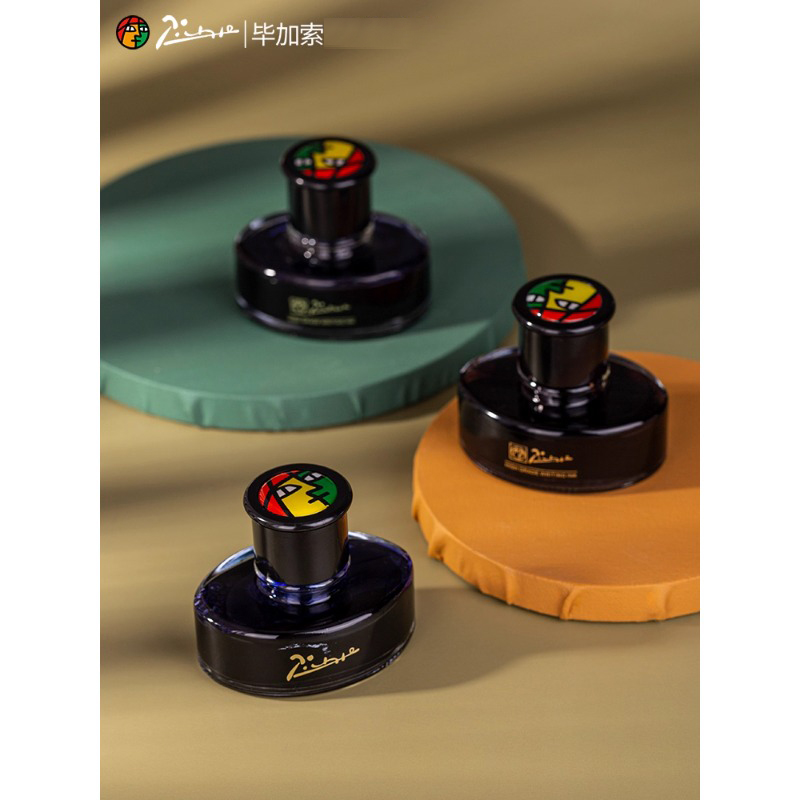 Picasso 50ml Dye-Based Fountai - مراجعة Fountain Pen Bottled Ink وسعره