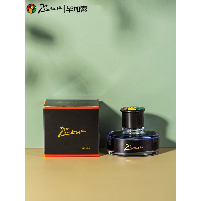 Picasso 50ml Dye-Based Fountai - مراجعة Fountain Pen Bottled Ink وسعره