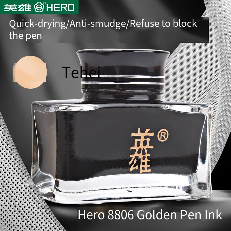 Hero 8806 Black Fountain Pen I - مراجعة Fountain Pen Bottled Ink وسعره