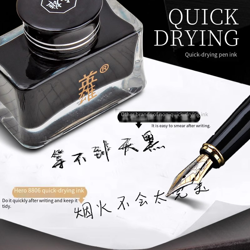 Hero 8806 Black Fountain Pen I - مراجعة Fountain Pen Bottled Ink وسعره