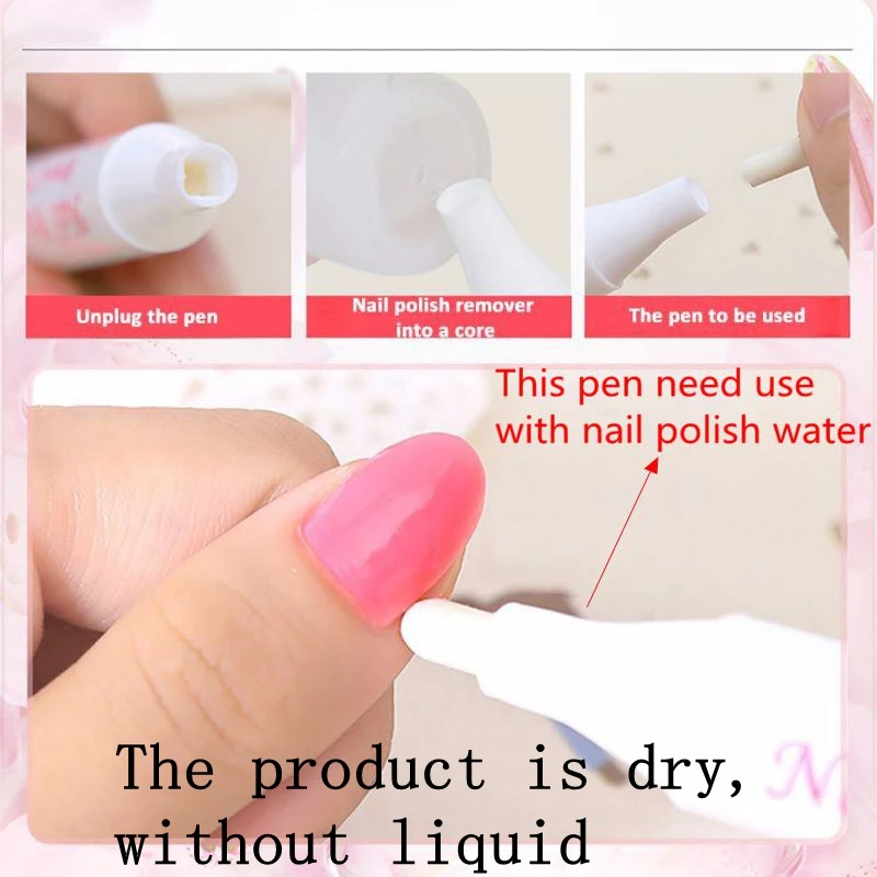 1pcs UV Gel Nail Polish Remove - مراجعة Gel Refill Pack وسعره