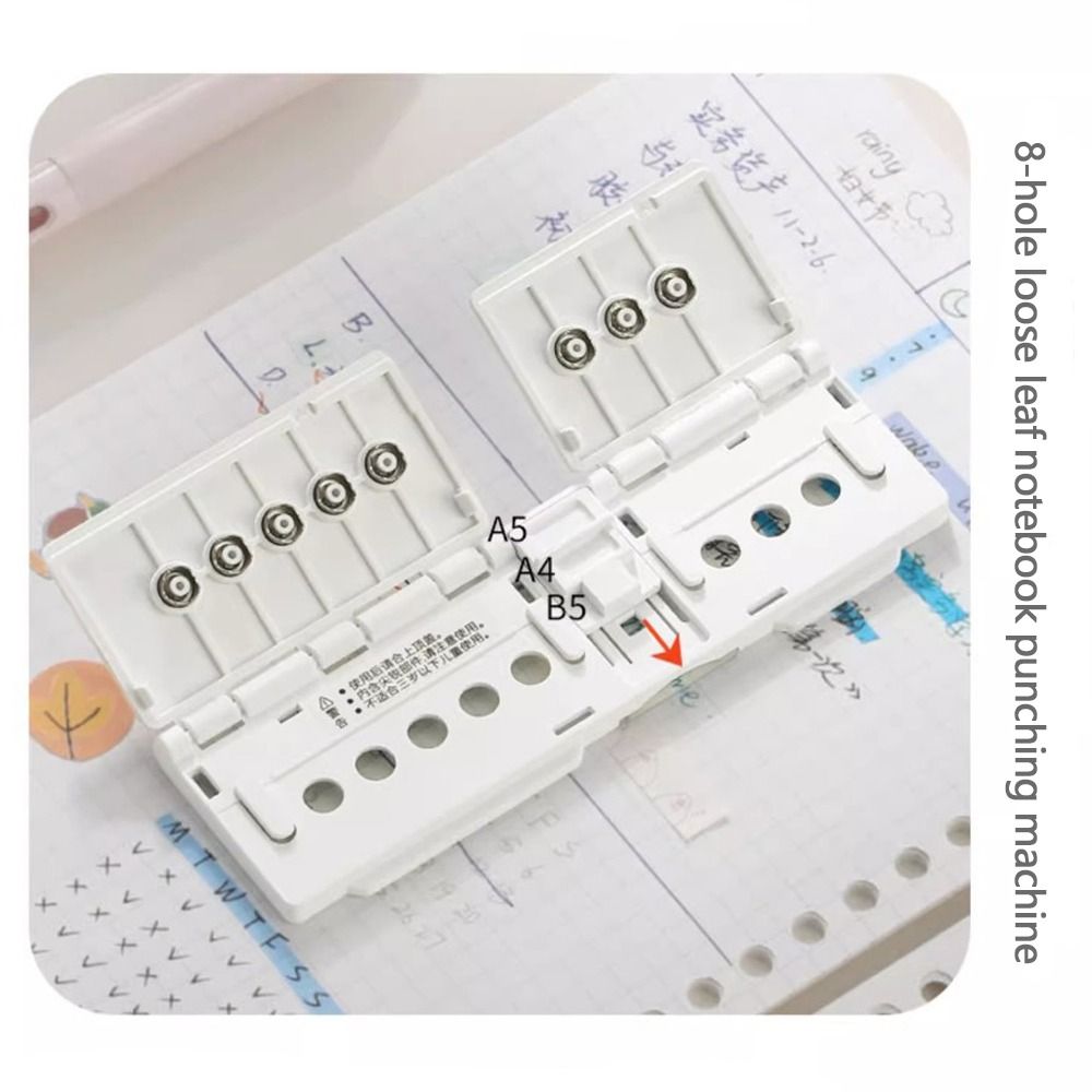 High Quality 8 Holes Hole Punc - مراجعة Binder A4 Lever وسعره