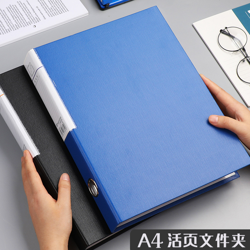 2/3 Hole A4 Ring Binder File F - مراجعة Binder A4 Lever وسعره