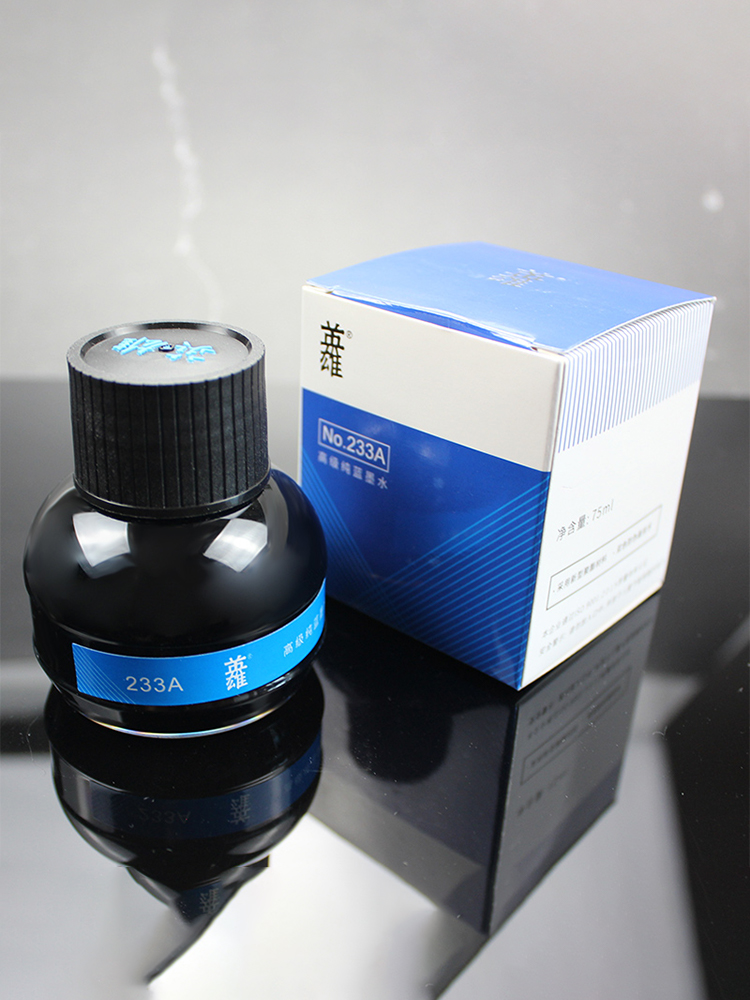 Hero Ink for Writing and Calli - مراجعة Fountain Pen Bottled Ink وسعره