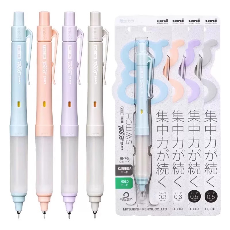 Uni M5-1009GG&UL-S Alpha-Gel S - مراجعة Mechanical Pencil 0.3 وسعره