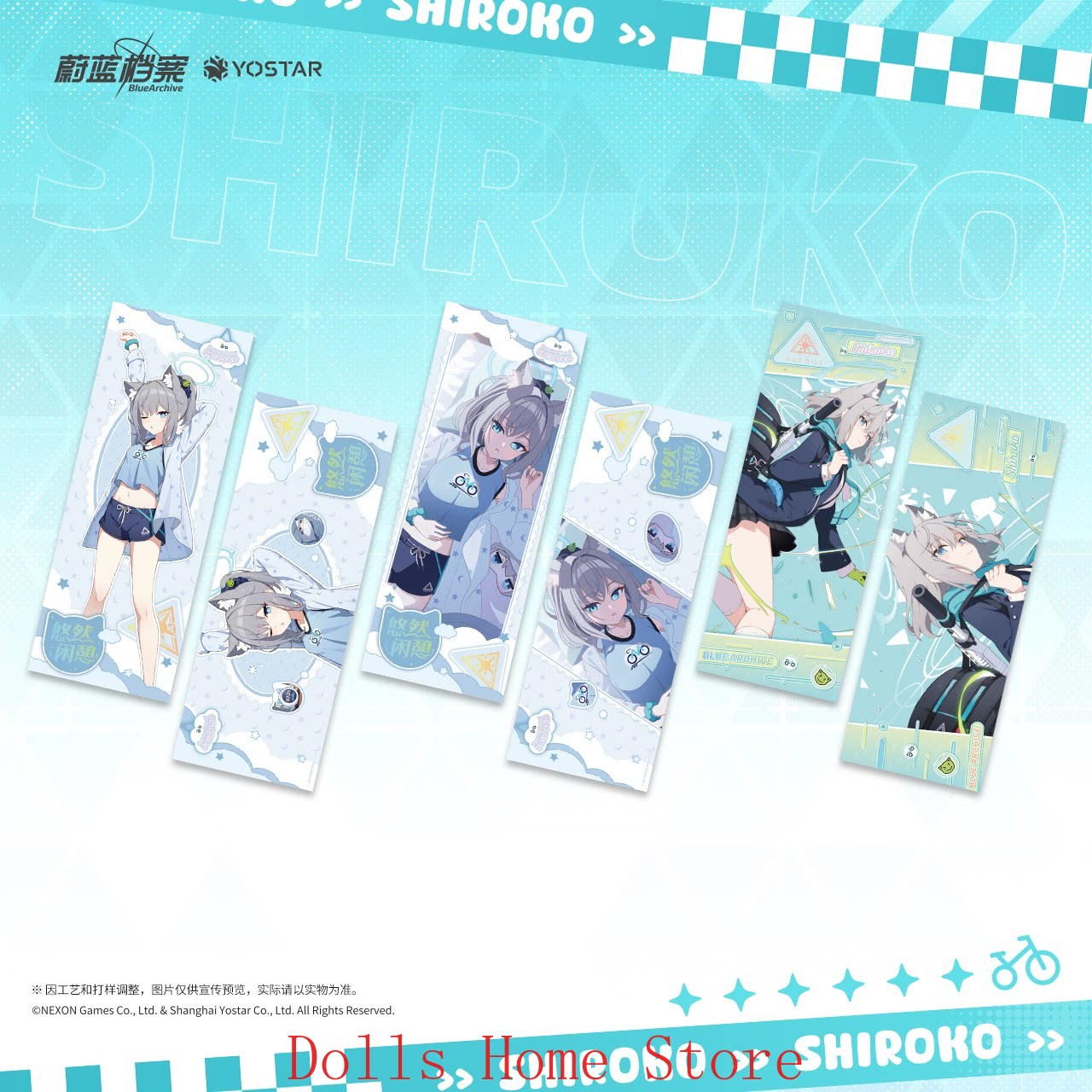 Official Blue Archive The Anim - مراجعة Archive Box Set وسعره