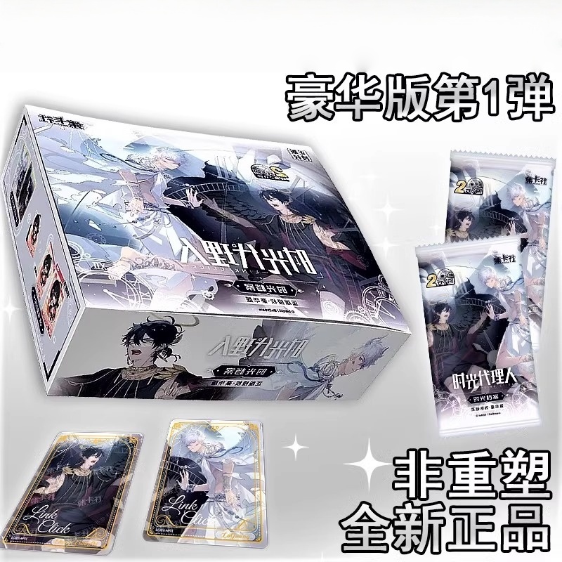 Link Click Card Movie Film Car - مراجعة Card Index Box وسعره