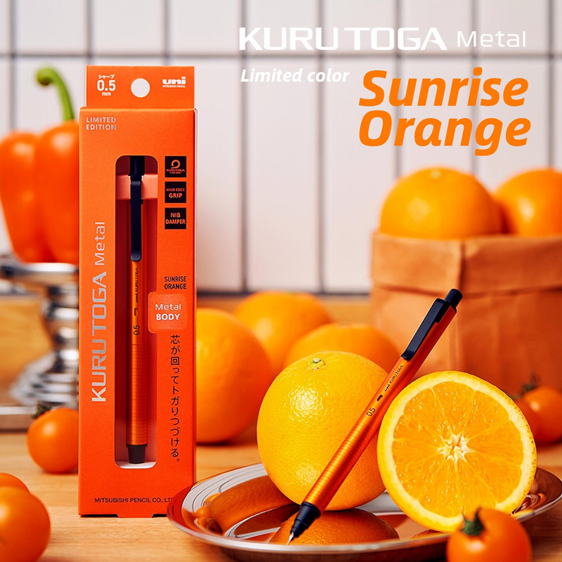 uni M5-KH Limited Orange Upgra - مراجعة Mechanical Pencil 0.3 وسعره