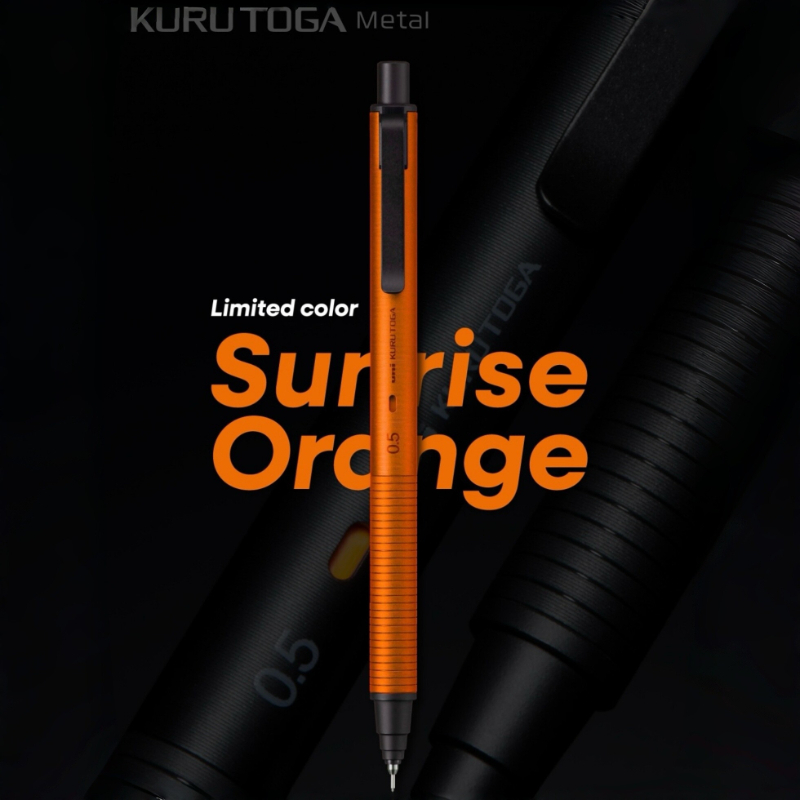 uni M5-KH Limited Orange Upgra - مراجعة Mechanical Pencil 0.3 وسعره