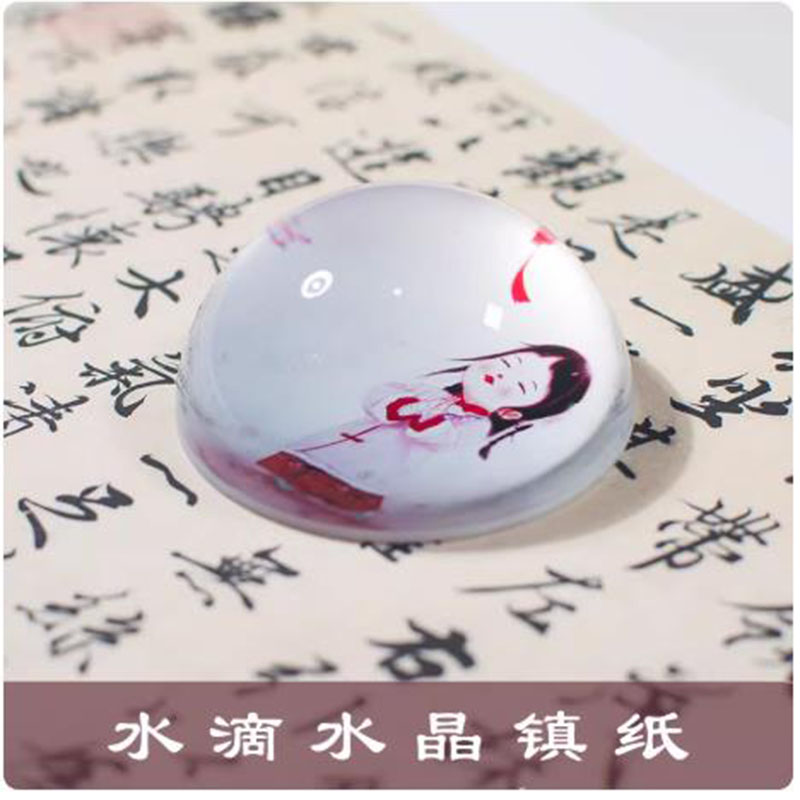 Creative Chinese Style Crystal - مراجعة Paper Weight Crystal وسعره