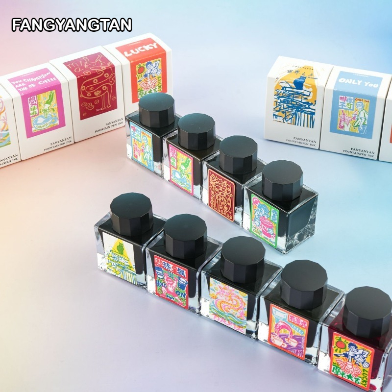 FANGYANGTAN 20 Colors 50ml She - مراجعة Fountain Pen Bottled Ink وسعره
