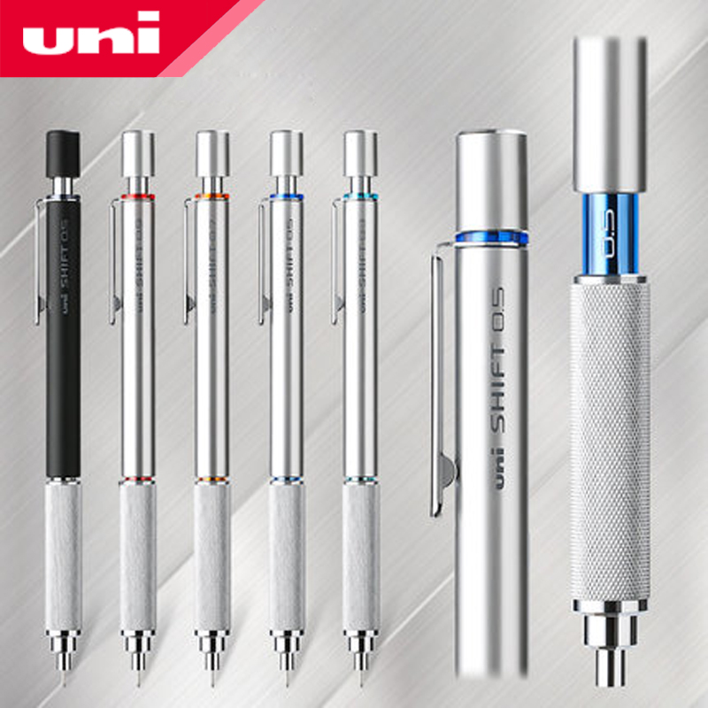 Japanese Stationery 1pcs UNI M - مراجعة Mechanical Pencil 0.3 وسعره